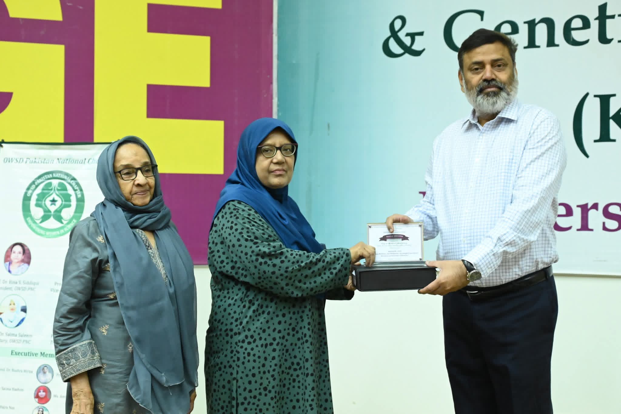 president of OWSD - PNC, chief guest and vice chancellor