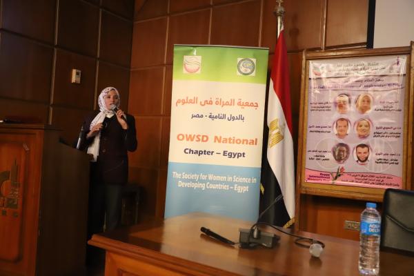 One of the lecturers at the workshop