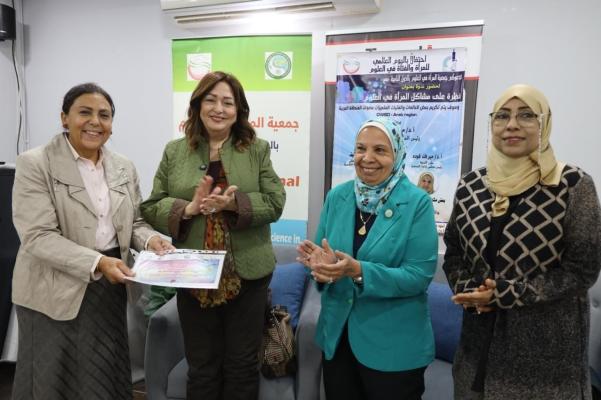 international day of woman and girl 4
