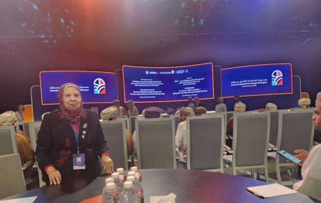 Prof.Dr. Mervat Fouda