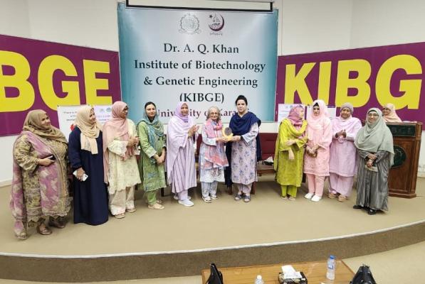 Shield presentation to Prof Ahsana Dar Farooq
