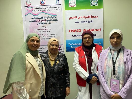 The annual early detection on breast tumor3