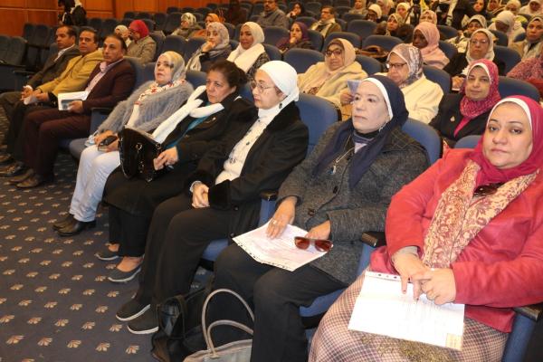 Distinguished attendees