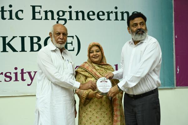 shield distribution to PI