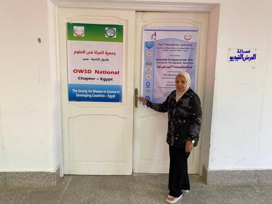 Prof.Dr. Mervat Fouda