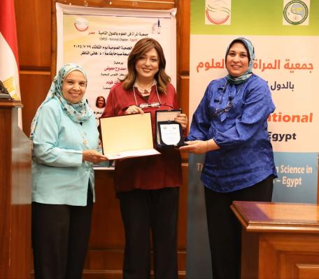 •	Dr. Karima Hegag