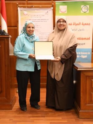 Prof. Hanan Mohamed El-Gamal