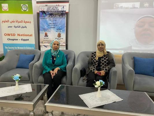 international day of woman and girl 4