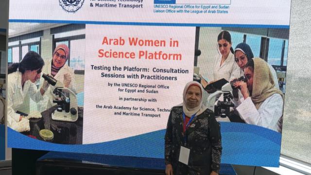 President of the Egyptian Chapter, Prof.Dr. Mervat Fouda, with member of the National Council for Women,