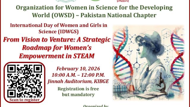 flyer of upcoming event with date and venue