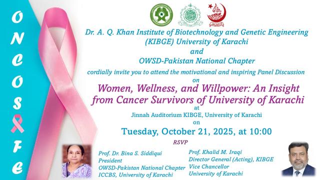 The image shows title of the panel discussion event, date, time and the organisers