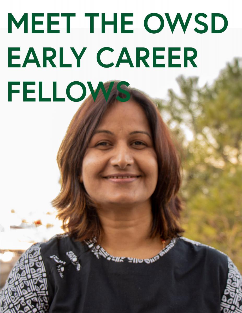 OWSD Early Career Fellowship